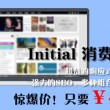 彩吧排列三图谜第一版彩吧图库